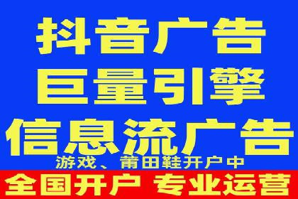 SEM运营技巧：实战案例解析关键词优化